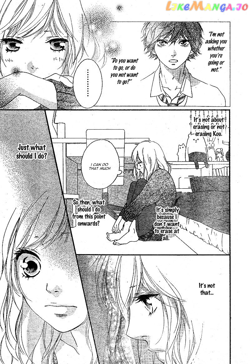 Ao Haru Ride, Chapter 45 image 41